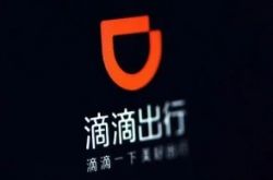 【2分钟科普下】赣州市工厂咨询热线电话_哔哩哔哩